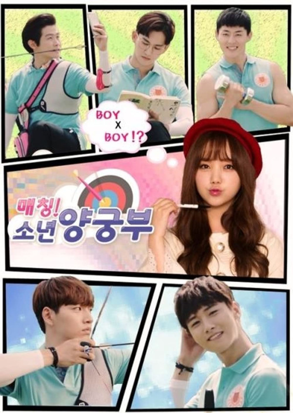 11 Drama Korea dengan Episode Pendek, Bisa Ditonton dalam 1 Hari