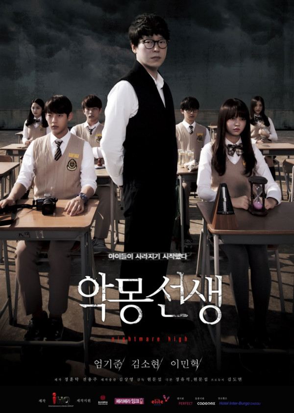 11 Drama Korea dengan Episode Pendek, Bisa Ditonton dalam 1 Hari