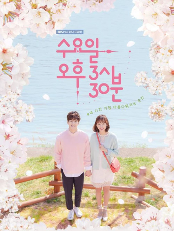 11 Drama Korea dengan Episode Pendek, Bisa Ditonton dalam 1 Hari