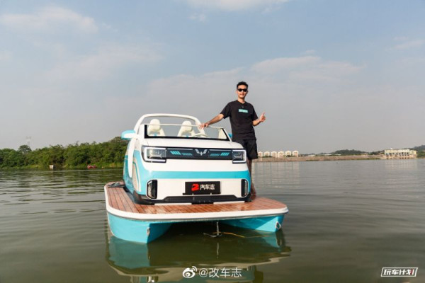 Unik, Mobil Listrik Termurah di Dunia Wuling Diubah Jadi Speed Boat