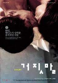 7 Film Korea dengan Adegan Ranjang Kontroversial, Terlalu Vulgar dan Sadis