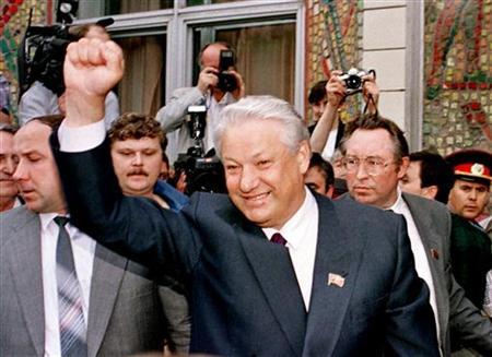 Presiden Rusia dengan Masa Jabatan Paling Lama