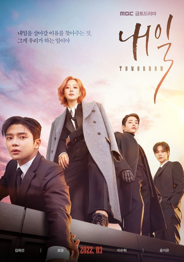 Drama Korea Tomorrow Tanggapi Tuduhan Pakai Nama dan Tanggal Lahir Anggota BTS di Daftar Orang Meninggal