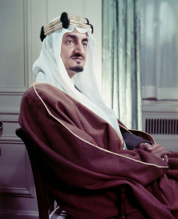 Raja Arab Saudi dengan Masa Jabatan Terlama