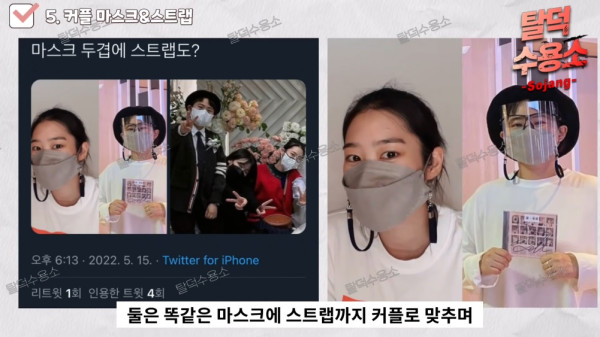 Kim Shin Young dan Jiho Eks Oh My Girl Diisukan Jalin Hubungan Sesama Jenis, Youtuber Ini Beberkan Bukti