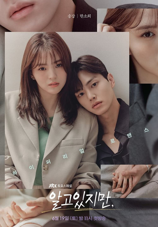 6 Drama Korea 21 Tahun ke Atas, Tampilkan Adegan Ranjang hingga Pembunuhan Sadis