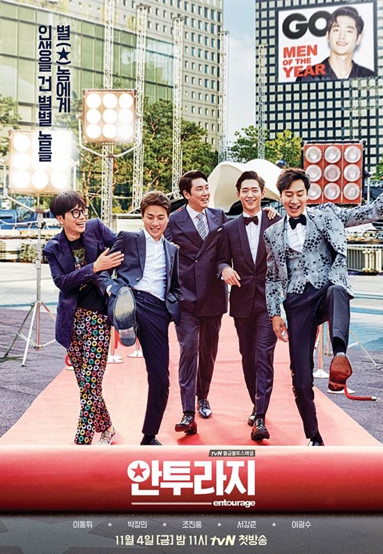 7 Adegan Ciuman Drama Korea Terburuk, Nomor 5 Paling Vulgar dan Banjir Kritik