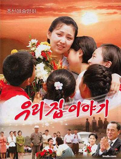 4 Film Korea Utara Terbaik, Tak Kalah Seru dengan Karya dari Hollywood