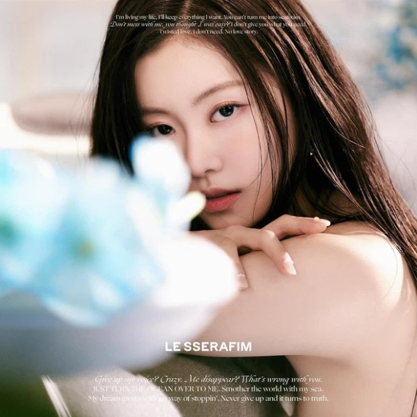 HYBE Diduga Gunakan Rumor Kencan V BTS dan Jennie BLACKPINK Demi Selamatkan Kim Garam LE SSERAFIM