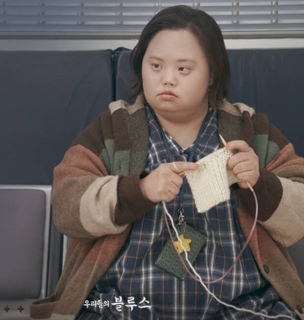 Bintangi Our Blues, Jung Eun Hye Jadi Artis Korea Pertama dengan Down Syndrome