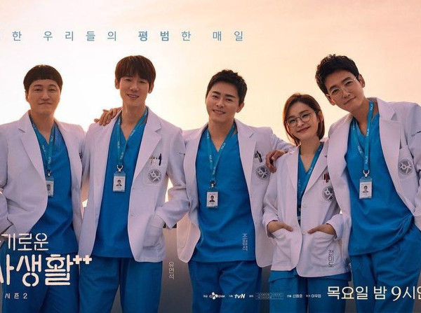 7 Drama Korea yang Cocok untuk Self Healing, Bisa Ditonton di Netflix