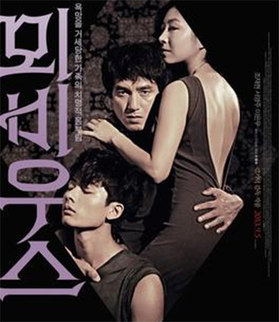 5 Film Korea yang Tak Lulus Sensor di Indonesia, Nomor 4 Terlalu Vulgar dan Sadis