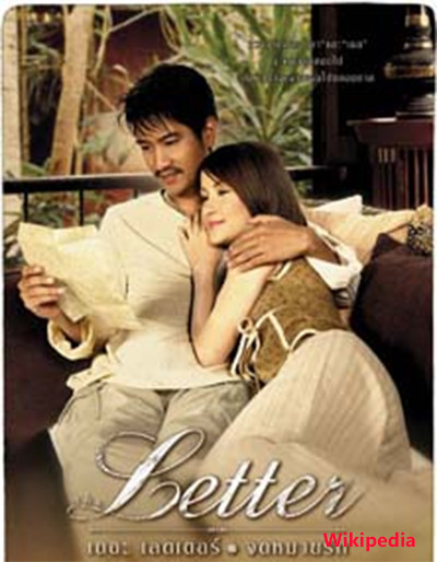 Film Thailand Sedih, Ini 5 Rekomendasinya