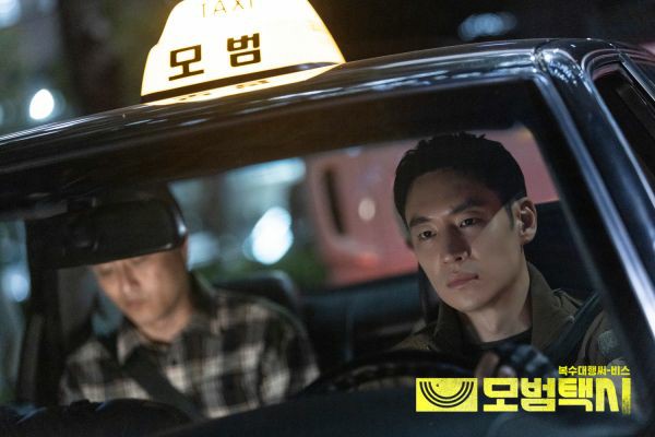 10 Drama Korea Thriller 2021-2022 Rating Tertinggi