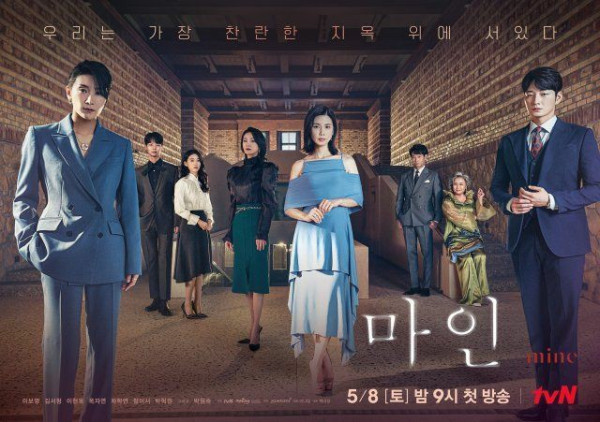 10 Drama Korea Thriller 2021-2022 Rating Tertinggi