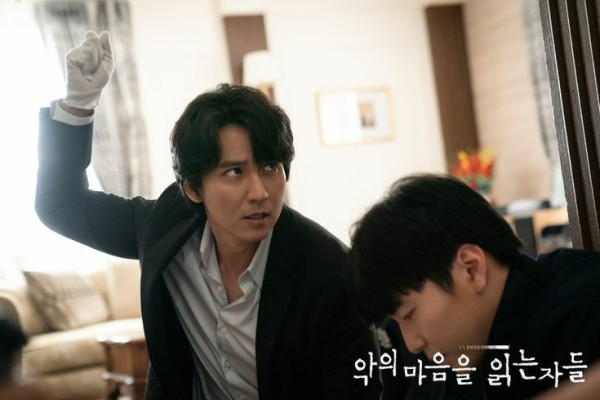 10 Drama Korea Thriller 2021-2022 Rating Tertinggi