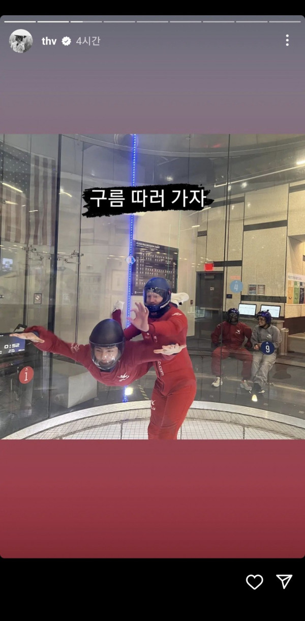 Gara-Gara Tiga Postingan, V BTS dan G-Dragon Malah Disangka Pacaran