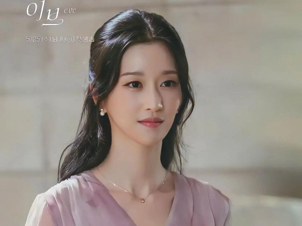 Panduan Nonton Eve, Drama Korea Terbaru Seo Ye-Ji