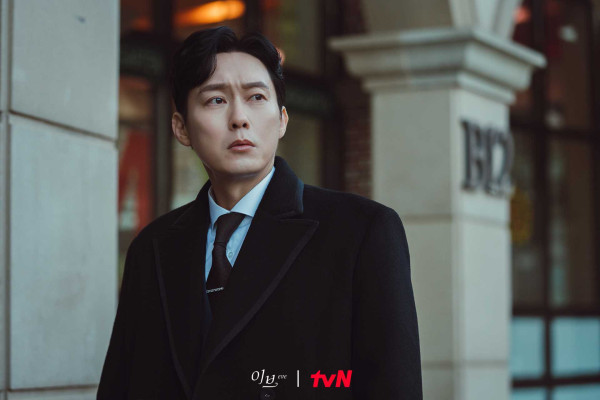 Panduan Nonton Eve, Drama Korea Terbaru Seo Ye-Ji