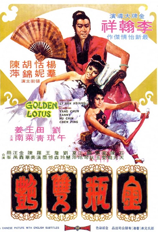 7 Film Hong Kong dengan Adegan Ranjang Vulgar, Nomor 4 Dibintangi Jackie Chan