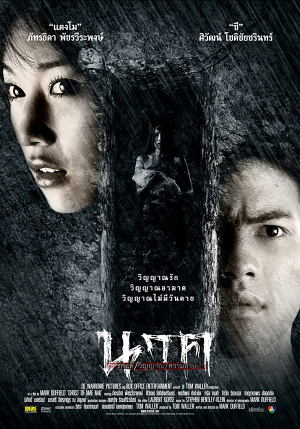 3 Film Thailand dengan Adegan Sadis, Penuh Darah dan Mencekam