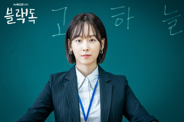 5 Drama Korea untuk Ditonton Kalau Kamu Suka My Liberation Notes