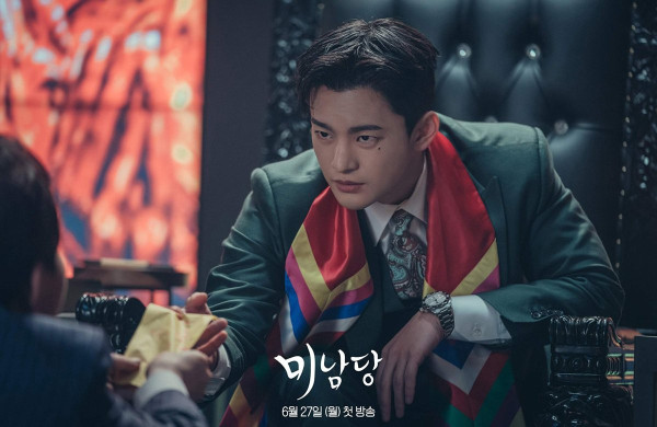 10 Serial Korea Terkena Kontroversi, termasuk Drama Seo In-Guk yang Belum Tayang
