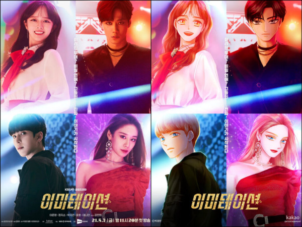 7 Drama Korea Rating Terendah Sepanjang Masa, cuma 0%