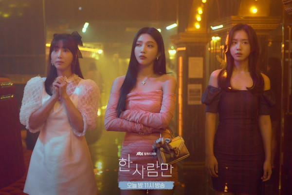 7 Drama Korea Rating Terendah Sepanjang Masa, cuma 0%