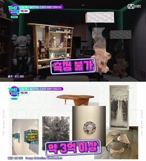 7 Perabot dan Koleksi Supermahal RM BTS, Ada Patung Kecil Harga Miliaran Rupiah