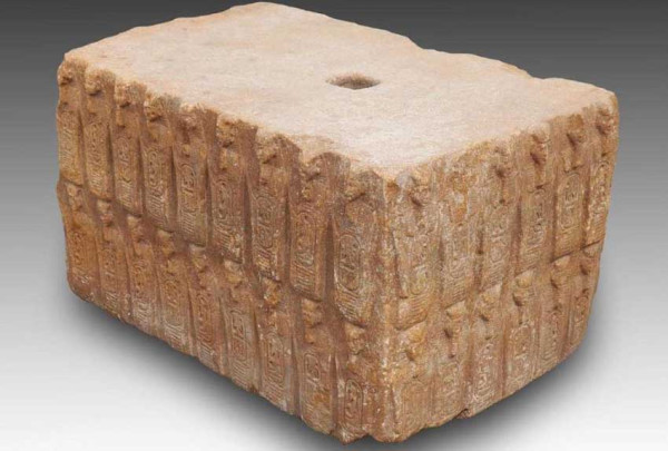 Misteri Balok-Balok Batu Era Firaun Khufu di Kuil Matahari