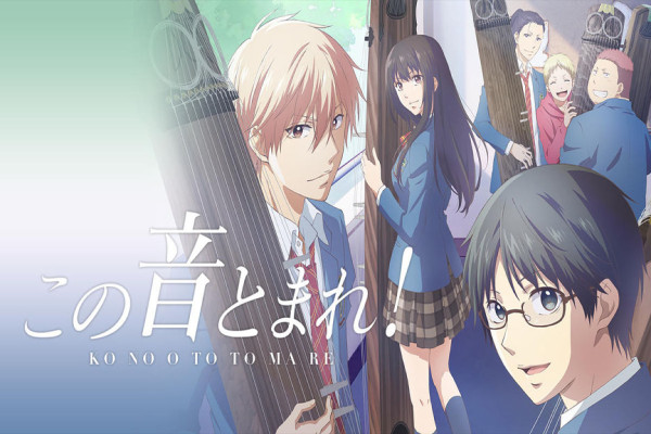 5 Rekomendasi Anime Shounen Underrated, Jarang Diketahui Penonton