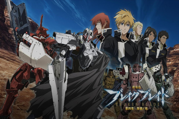 5 Rekomendasi Anime Shounen Underrated, Jarang Diketahui Penonton