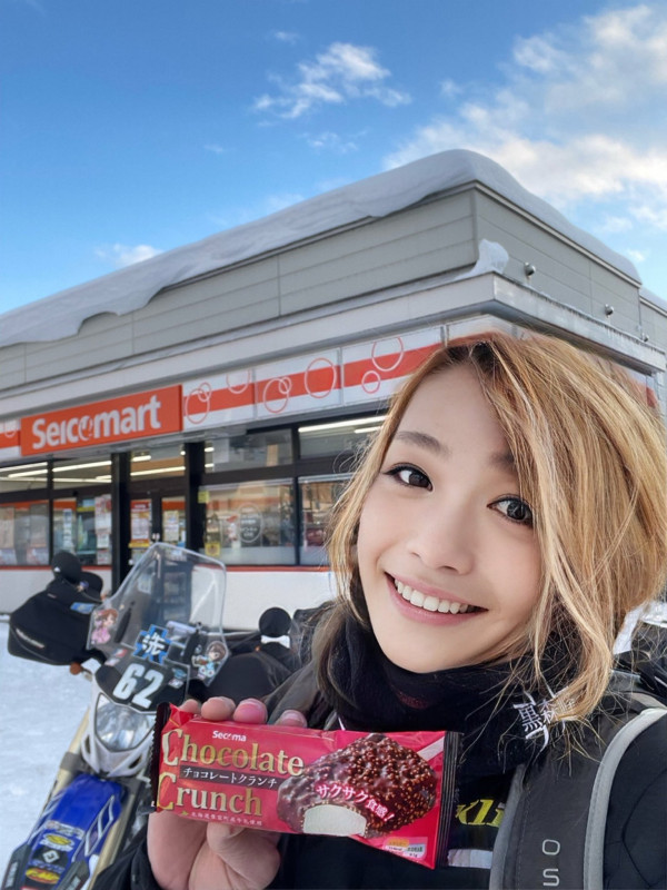 Viral Kisah Biker Cantik asal Jepang yang Ternyata Pria Tua Berusia 50 Tahun