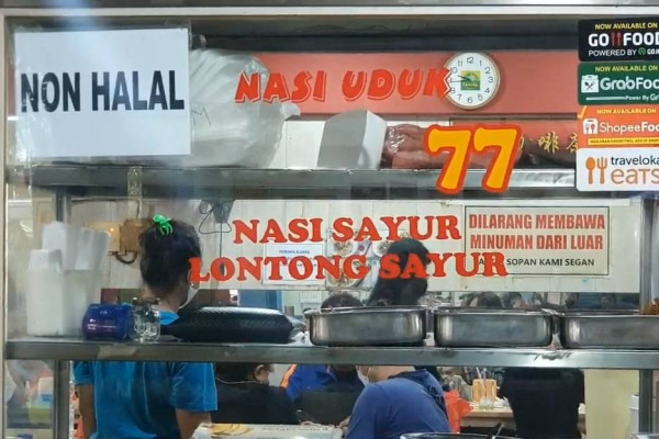 Menu Daging Babi Tuai Kontroversi, Pemilik Nasi Uduk Aceh 77 Ubah Nama