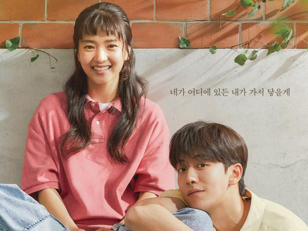 8 Drama Korea Komedi Romantis Terbaru 2022 dengan Rating Tertinggi