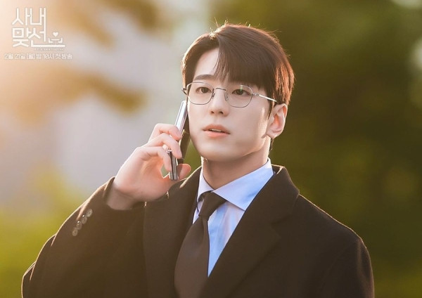 6 Aktor Drama Korea Paling Bikin Baper pada 2022
