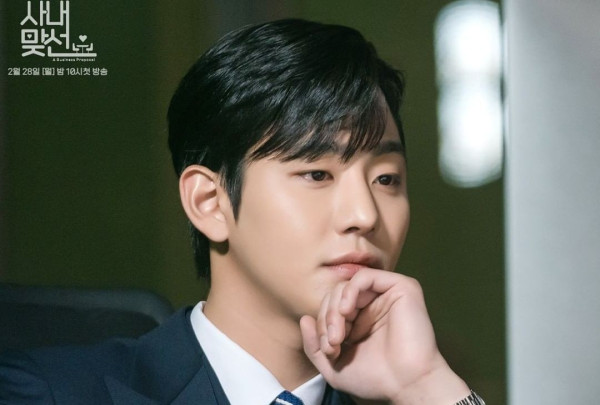 6 Aktor Drama Korea Paling Bikin Baper pada 2022