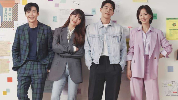 5 Drama Korea untuk yang Zodiaknya Gemini