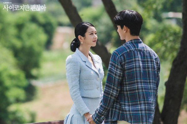 5 Drama Korea untuk yang Zodiaknya Gemini