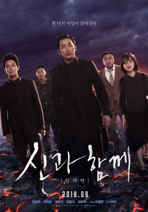 10 Film Korea dengan Pendapatan Tertinggi Sepanjang Masa, Raup Triliunan Rupiah
