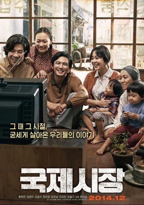 10 Film Korea dengan Pendapatan Tertinggi Sepanjang Masa, Raup Triliunan Rupiah