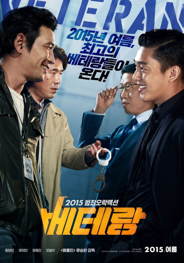 10 Film Korea dengan Pendapatan Tertinggi Sepanjang Masa, Raup Triliunan Rupiah