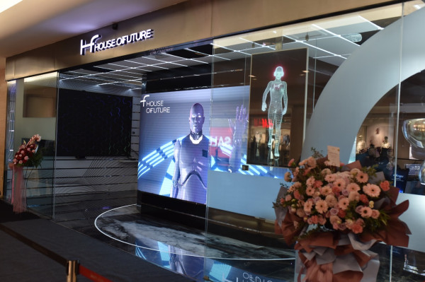 Merasakan Dunia Masa Depan di House of Future by V2 Indonesia