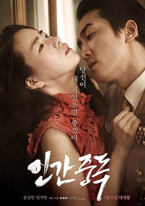 10 Film dan Drama Korea Perselingkuhan, Nomor 5 Ceritanya Bikin Emosi