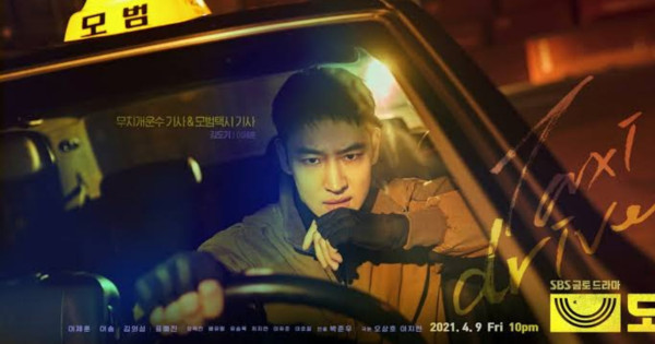 12 Drama Korea Tema Balas Dendam Terbaik dengan Rating Tertinggi