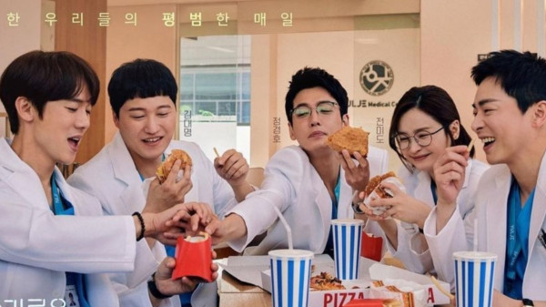 10 Drama Korea tvN Rating Tertinggi Sepanjang Masa, Hometown Cha-Cha-Cha Tak Masuk