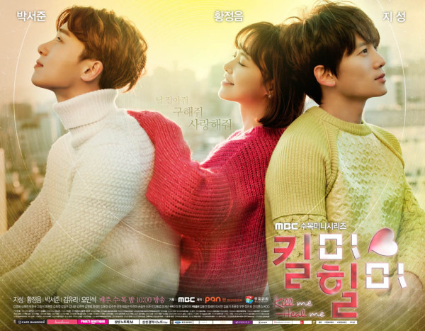 5 Drama Korea yang Diramal Gagal, tapi Ratingnya Malah Tinggi