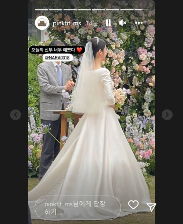 Jang Na Ra Resmi Menikah, Ini Potret sang Suami yang Bertubuh Tinggi dan Gagah
