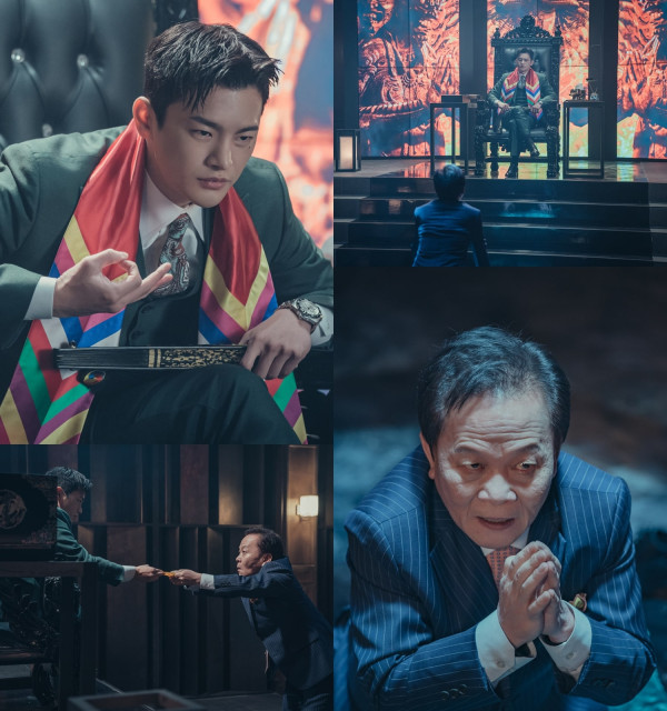 Bintangi Cafe Minamdang, Seo In Guk Jadi Dukun Palsu